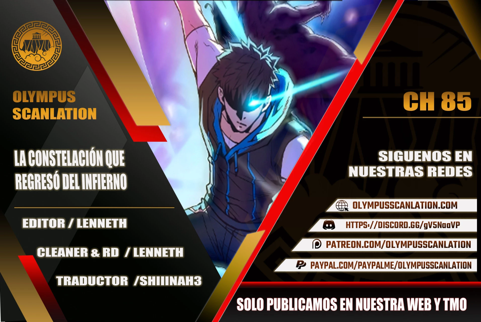 La Constelación que Regresa del Infierno > Capitulo 85 > Page 01